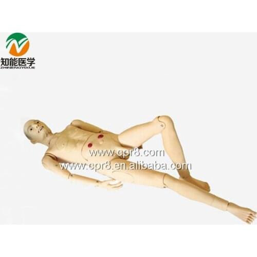 Advanced Full-Featured Aged Nursing Manikin (Male) BIX-H220A W118