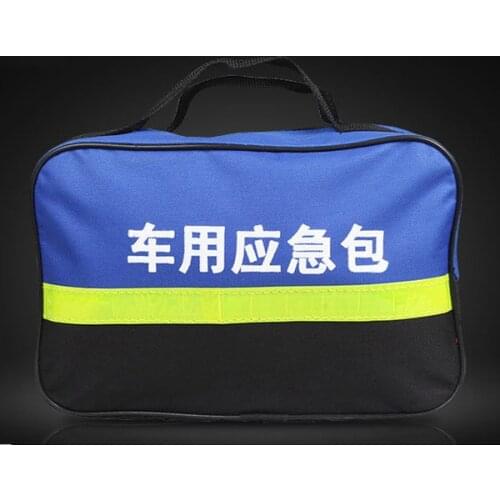 First aid kit for automobile emergency tools storage bag portable outdoor portable rescue bag car accessories organiser box