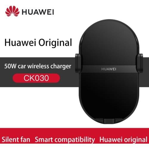 Huawei 50w wireless car super fast charging Mate40/30Pro+P40V30 induction car holder cigarette lighter 50W wireless car charger