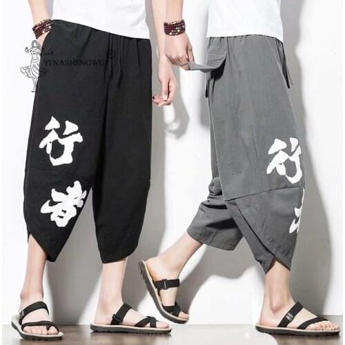 Kimono Pants Japanese Male Casual Loose Seven-Point Samurai Print Trouser Japan Men Yukata Harajuku Traditional Asian Costumes
