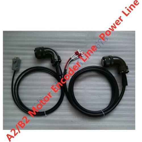 A2/B2 series high power servo motor encoder line 3 meters + power line 5 meters set