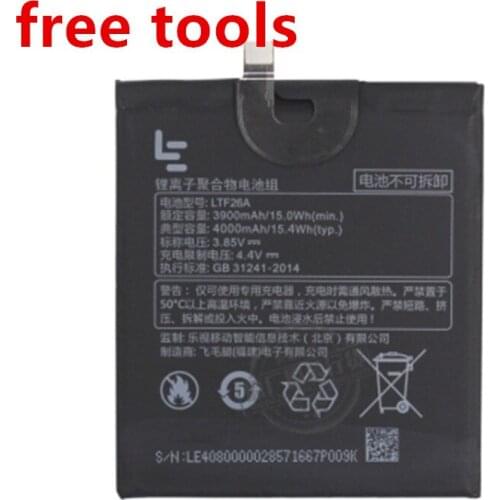 New 4000mAh LTF26A For LeTV LeEco Le Pro 3 LTF26A AI X650 5.5 inch X650 X651 X653 X656 X658 X659 +Quick Arrive Battery