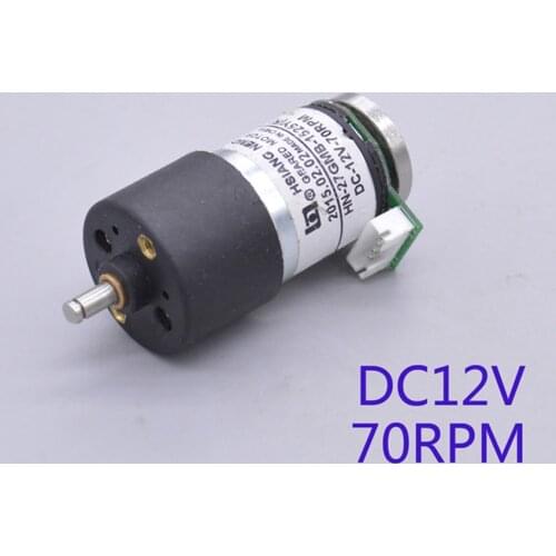 Original 12V 70RPM geared motor HN-27GMB-1525 micro DC motor with Hall sensor for robot model