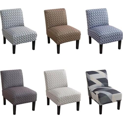 Floral Printed Accent Chair Cover Spandex Armless Chair Cover Stretch Single Seat Sofa Slipcover for Home Chair Protector