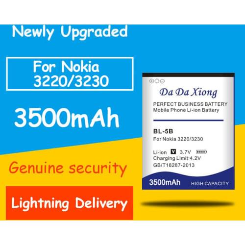 3200mAh BL-5B Battery for Nokia 3230 5070 5140 5140i 5200 5300 5500 6020 6021 6060 6070 6080 6120 6120C 7260 7360 7620 N80 N90