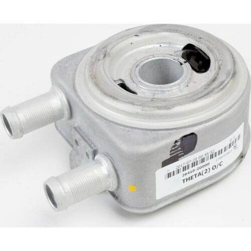 Oil Cooler For 2001-2015 Hyundai Kia 2.0L 2.4L 264102G000 26410-2G000
