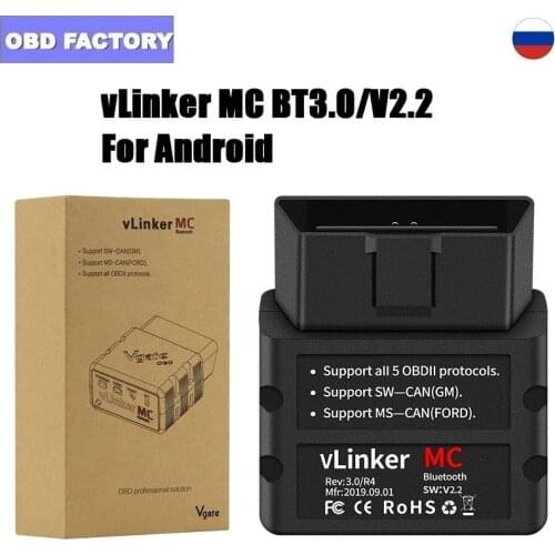 ELM327 V1.5 with Bluetooth PIC18F25K80 ElM327 OBDll Scanner ELM327 Android/PC ELM327 OBD2 Adapter