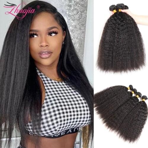 ZHUO JIA Artificial Hair