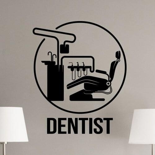 Dentist Sign Wall Decal Dental Clinic Chair Poster Tooth Stomatology Wall Decals Teeth Clinic Window Decor Vinyl Sticker X456