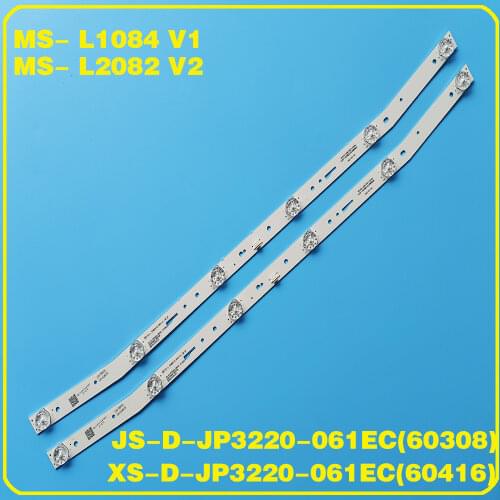 New original for Mc-20a /3210G light bar JS-D-JP3220-061EC MS-L1084 V1ms-l1160 V3 ms-l1220 V2 light bar