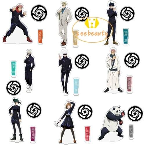 Anime Jujutsu Kaisen Acrylic Figure Stand Model Plate Yuji Itadori Gojo Satoru Fushiguro Megumi Desk Decor Cosplay Accessories