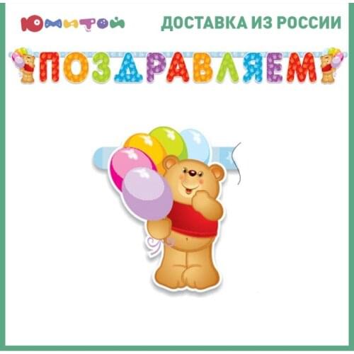 Пати Бум Artificial Compositions