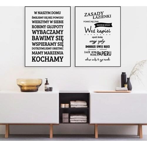 Poland Version House Rules Prints Modern Wall Art Decor , Polskie Language Quote Canvas Painting Poland Bathroom Home Decoration