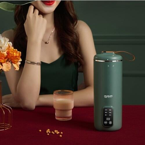 400ml Soybean Milk Machine Electric Juicer Free Filter Soymilk Maker Portable Blender Mixer Automatic Soy Milk Rice Paste Maker