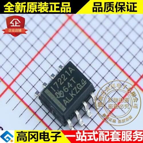 5pieces ISO7221ADR I7221A SOP8 TI