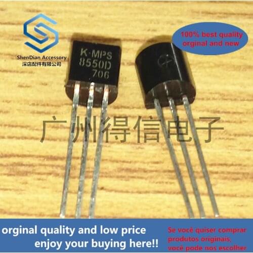 50pcs 100% orginal new KMPS8550D C8550D 8550 Imported triode TO-92 real photo