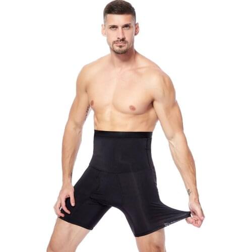 Civissum Men's Underwear