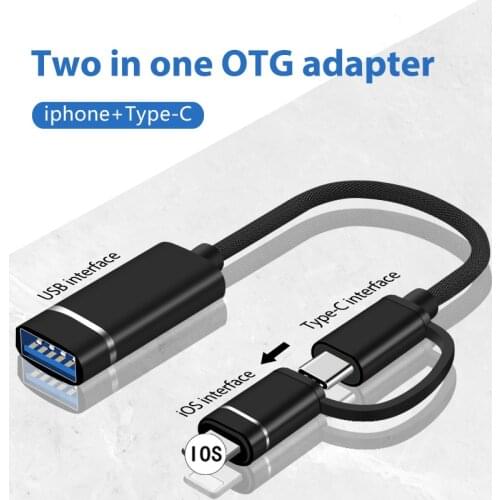 2 In 1 Fast Charge Adapter Cable Type-C To iphone Interface Converter For Cellphone Charging Cable 18CM