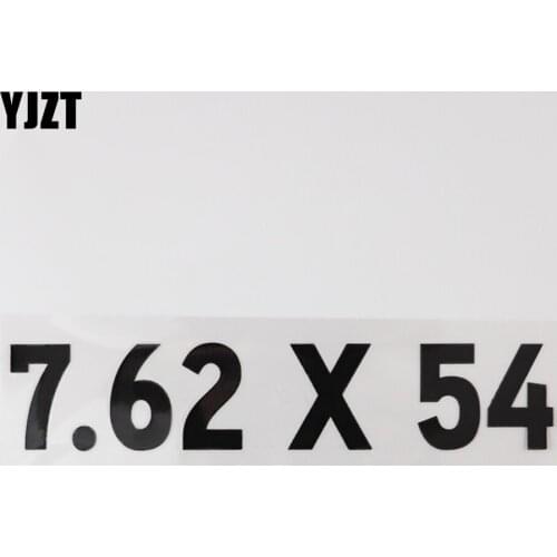 YJZT 19.5CM×4CM Personality Black/Silver Vinyl 7.62×54 Digital Ammo Decal Car Stickers 13D-0637