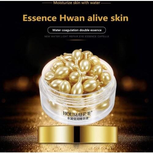 30Pcs/Bottle Hyaluronic Acid Capsules Essences Moisturizing Anti-aging Face Serum Spot Removing Whitening Face Care Serum