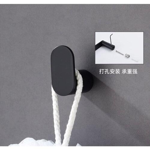 Stainless steel black bathroom towel hook bathroom door hook clothes hook single hook fitting room coat hook