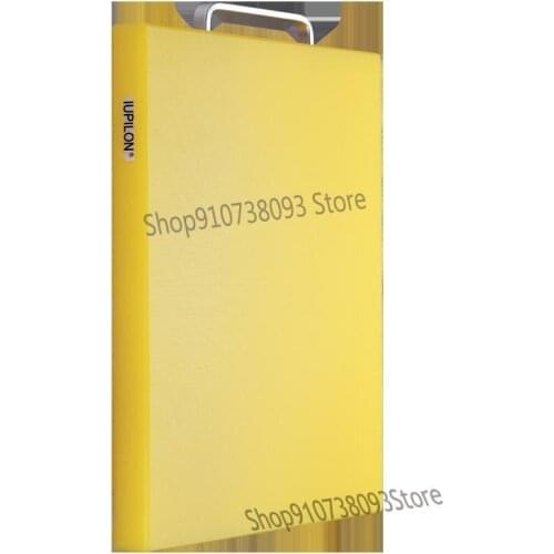 Plastic Pe Chopping Board Meat Chopping Bone No Crack No Mold Thickened Chopping Board Rectangular Chopping Board
