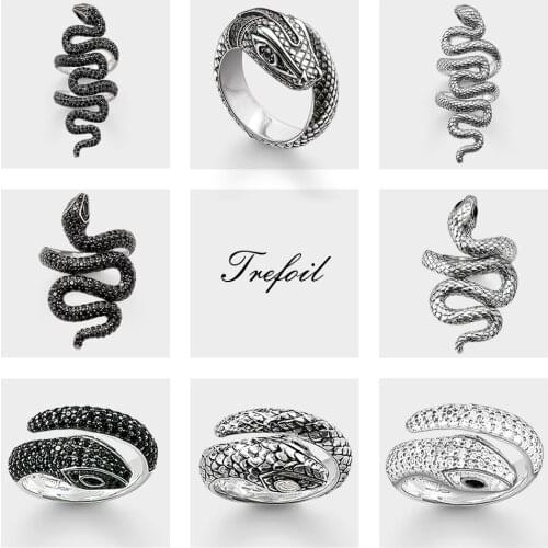 Трилистник Rings