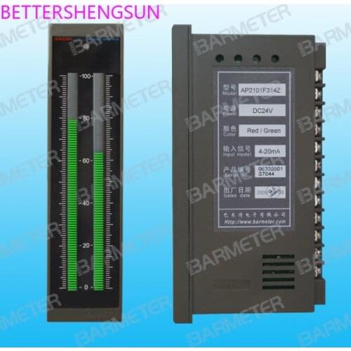 Factory Outlet Emerald LED Double Beam Panel Mounted Display Instrument Water Level Sensor