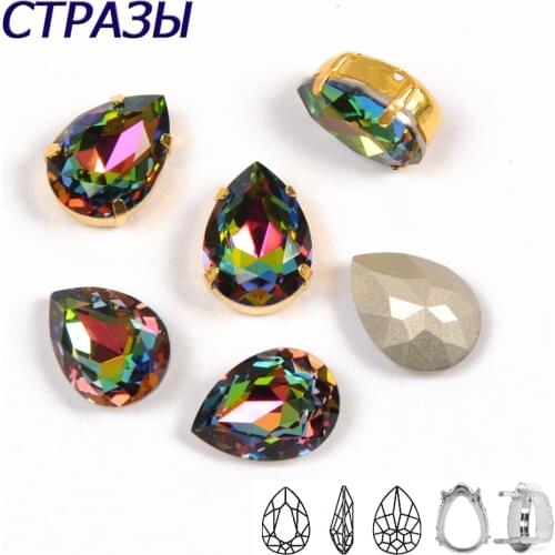 CTPA3bI Multicolored Teardrop Crystal Glass Sew On Rhinestones Pointback Glass Stones Drop Sewing Rhinestones For Wedding Dres