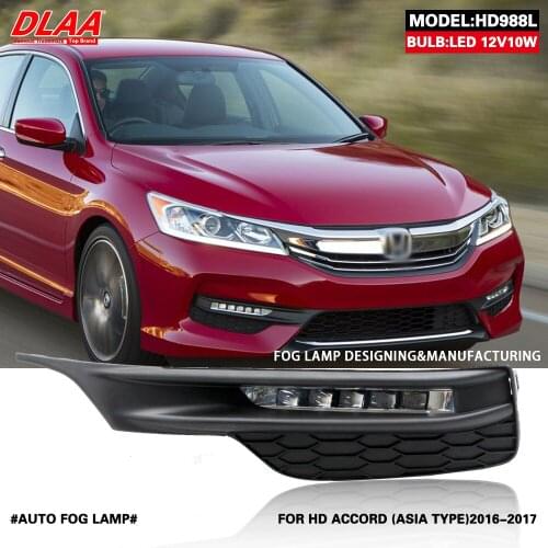 DLAA For ACCORD (ASIA TYPE) 2016-2017 Front Fog Lights Car Styling Spot Light Fog Lamps With Switch - 1 Pair
