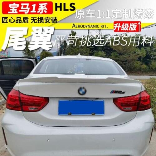 Suitable For the Modification of 16-21 Bmw 1-series 118i 120i 125i Three Compartment Rear Wing with Non
