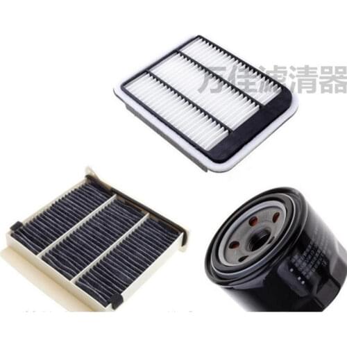Suitable for MITSUBISHI Grandis 2.4 set air filter + cabin filter +oil filter oem: MN135269 MR398288 MD136466