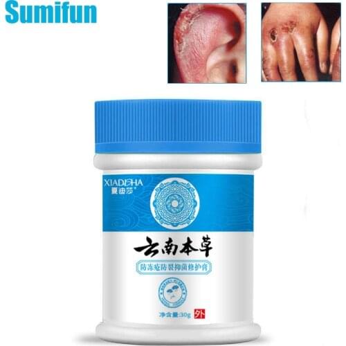 30g Frostbite Cream Anti-cracking Repair Ointment Hand and Foot Healing Plaster Chinese Moisture Oil Heel Cracked SkinCare P0127