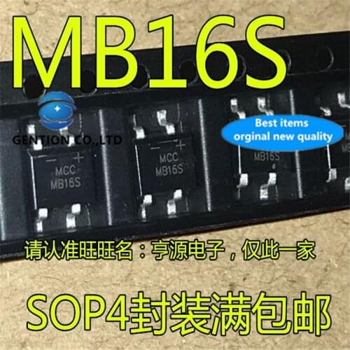 50Pcs MB16 MB16S SOP4 1A 60V Rectifier chip bridge stack Schottky in stock 100% new and original
