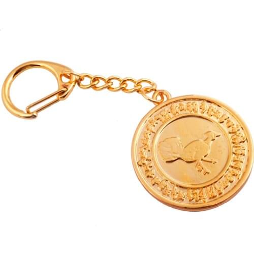 Three legged bird for Success (Bright Sun) Keychain Free Shipping World W1091