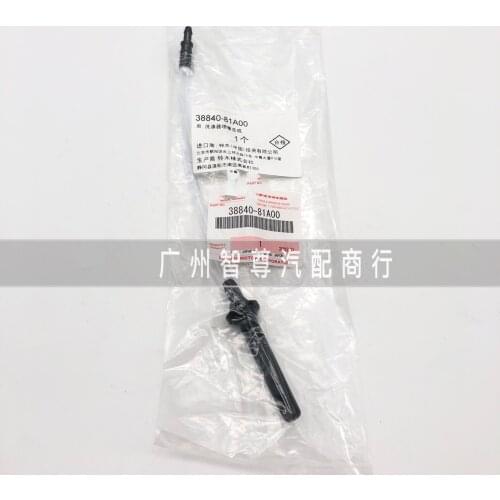 For Suzuki Jimny rear wiper nozzle, rear windshield nozzle nozzle, original factory OE 38840-81A00