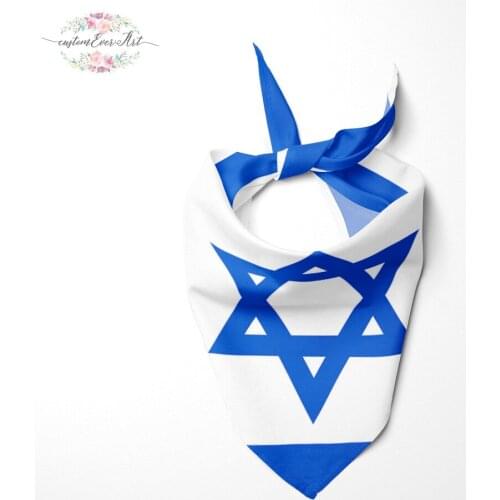 The Israel flag dog bandana large pet scraf pet bandana for dog scarf dog neck scarf dog print scarf bandana