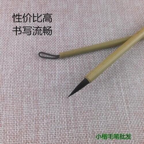 Water drawing cloth chinese pen Water Drawing Cloth Chinese Brushes Pen For Bamboo And Weasel Hair Ink Writing Brush Fit