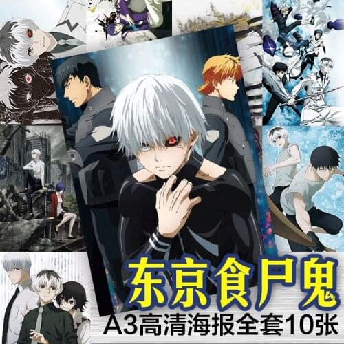 10 pcs/lot Anime toy Tokyo ghoul Posters comic Paintings Wall Picture coated paper Poster Toy 42x29cm A3