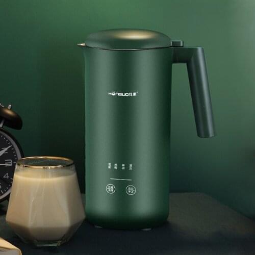 350ml Mini Soybean Milk Machine Filter-free Cytoderm Breaking Machine Electric Juicer Multifunction Breakfast Portable Blender