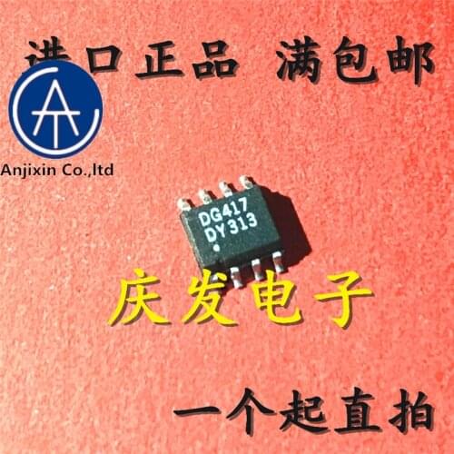 10 PCS 100% orginal new 100% quality real stock imported quality goods DG417DY DG417DY - T1 DG417 SOP - 8 analog chips
