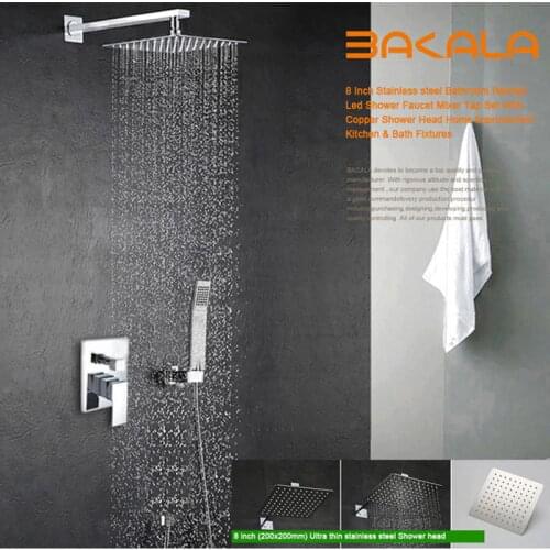 Bakala Bar Sets