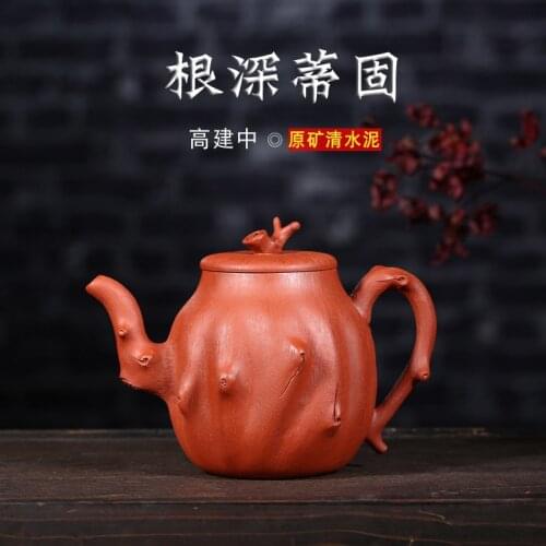 Yixing factory direct sale new pure manual recommended undressed ore qing cement deep for spring tea pot