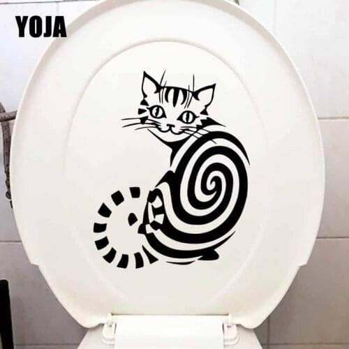 YOJA 18X25CM Toilet Decal Cheshire Cat Animal Children Room Nursery Wall Stickers Decor T5-0082