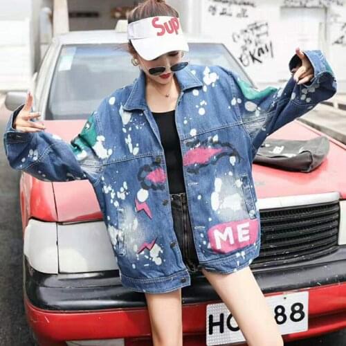 Womens Denim Jacket 2021 Womens Punk Style Autumn Skull Patch Sequins Washed Long-Sleeved Jacket Womens Vest Womens Clothing