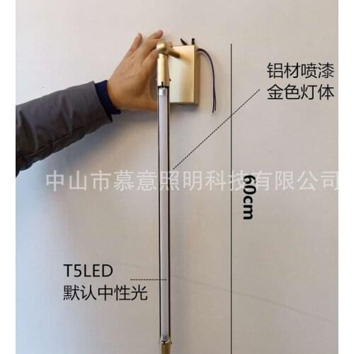 American Simple Rotating Adjustable Slab Bedroom Bedside T5 Pipe Black Light Decorative Wall Lamp