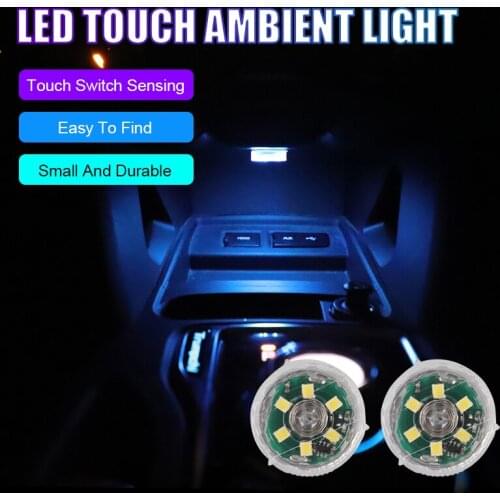 Car touch sensor reading light car interior atmosphere light lighting cabinet light trunk night light decoration accessories