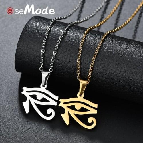 Косметика для глаз Elsemode China At AliExpress