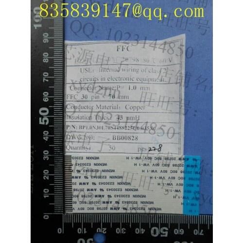 FFC cable 1.0 pitch-30pin-70mm-B opposite direction flexible flat cable ROHS customization is available