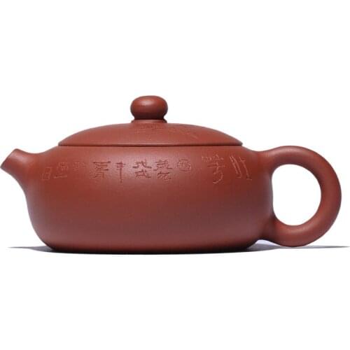 120CC Purple Clay Yixing Teapot Ore Mud Handmade Carved Kung Fu Kettle Send Gift Box